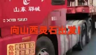 2023.10.24第二批乳品機械送往山西靈石現代鑫源牧業(yè)有限公司奶廳！